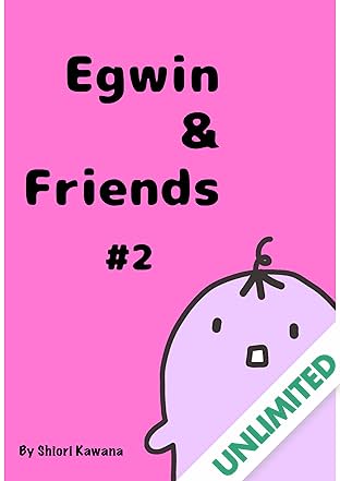 Egwin & Friends Vol. 2